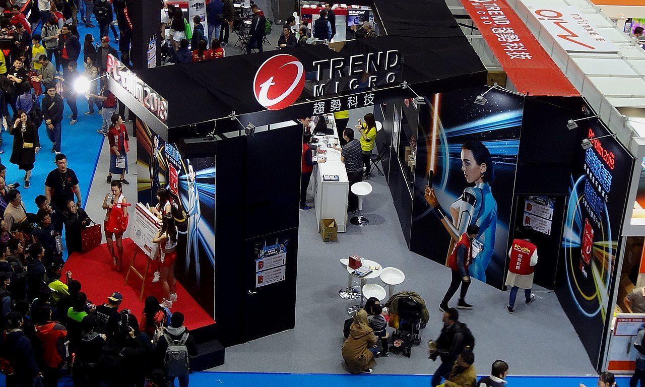 A Trend Micro expo both during Taipei IT Month in December 2017. (Solomon203, CC BY-SA 4.0, via Wikimedia Commons)