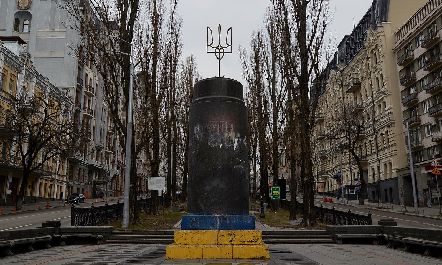 Symantec researchers say ransomware may have been used as a decoy to deploy new wiper malware ahead of Russia&#8217;s invasion of Ukraine. Pictured: The Ukrainian trident is seen where a Lenin statue once stood in Kyiv, Ukraine, on Feb. 24, 2022. (Photo by Pierre Crom/Getty Images)