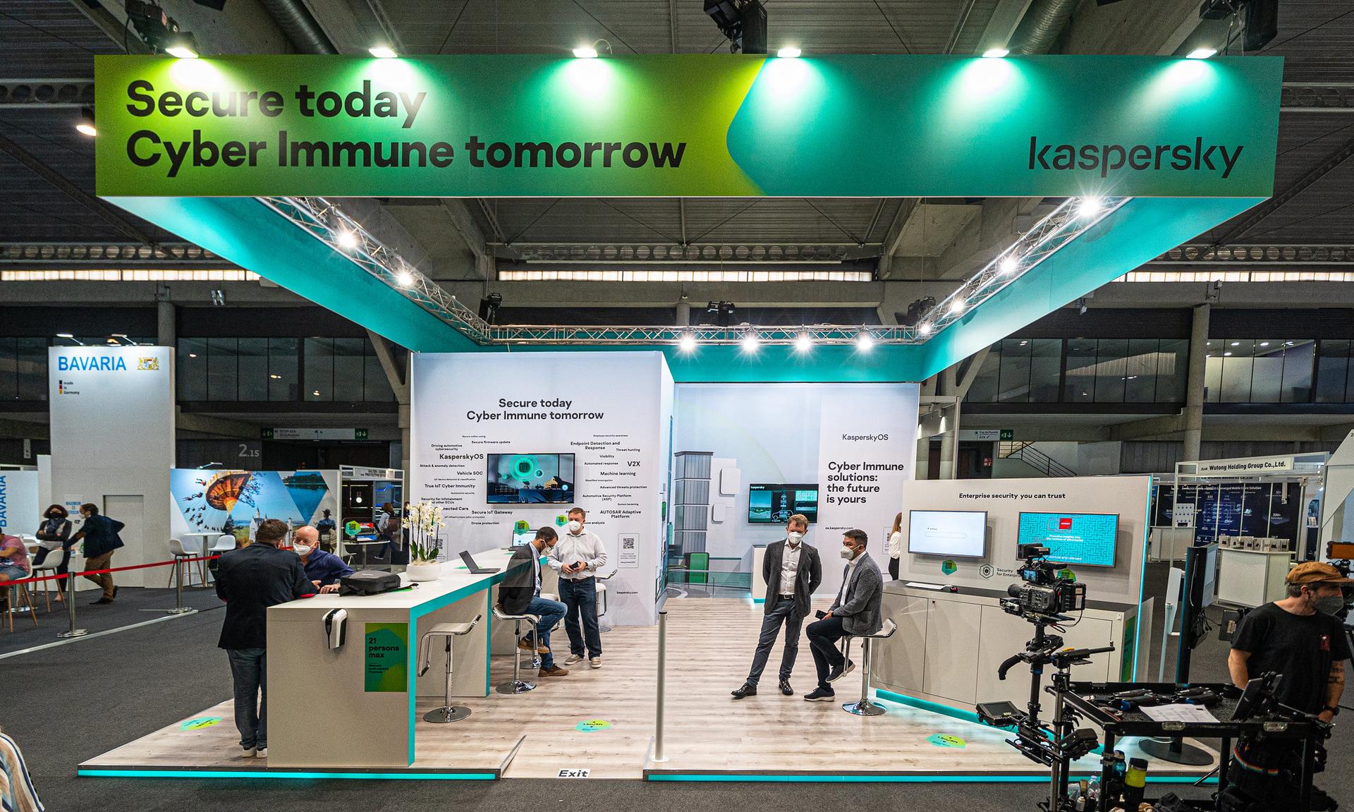 The Kaspersky booth is seen on June 28, 2021, at Mobile World Congress in Barcelona. (Eugene Kaspersky, CC BY-NC-SA 2.0)