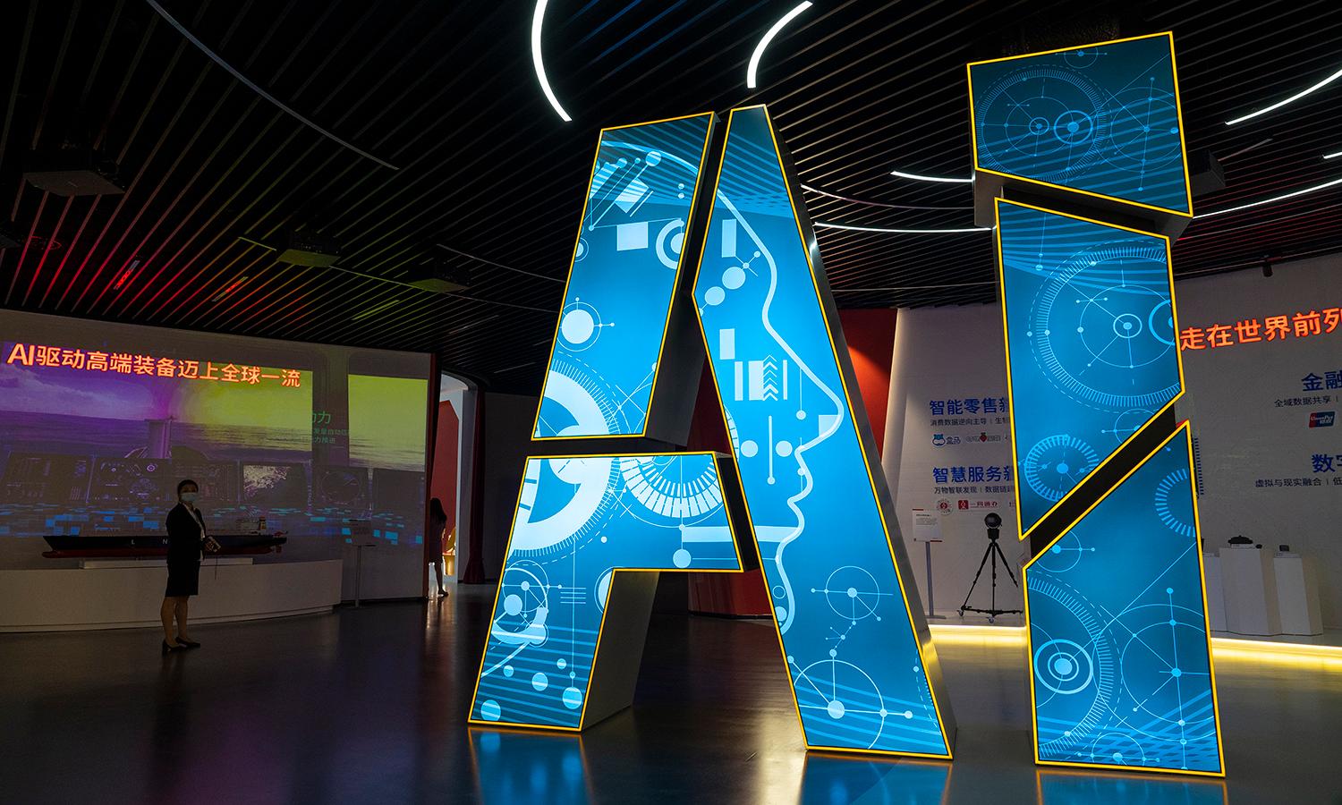 Cutting-edge applications of artificial intelligence are seen on display at the Artificial Intelligence Pavilion of Zhangjiang Future Park during a state-organized media tour on June 18, 2021, in Shanghai, China. (Photo by Andrea Verdelli/Getty Images)