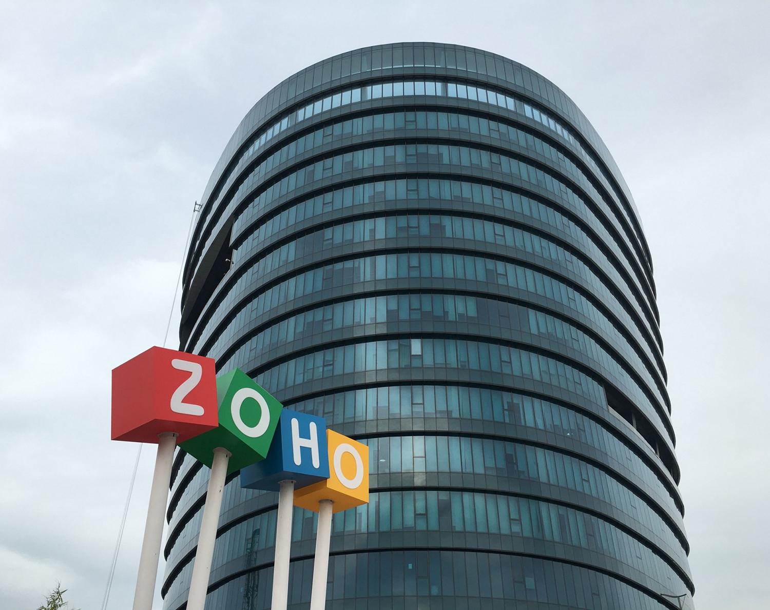 A vulnerability in the Zoho ManageEngine was added to CISA&#8217;s catalog of known exploited vulnerabilities. (&#8220;File:Zoho headquarters in chennai.jpg&#8221; by Samueljjohn is licensed under CC BY-SA 4.0.)