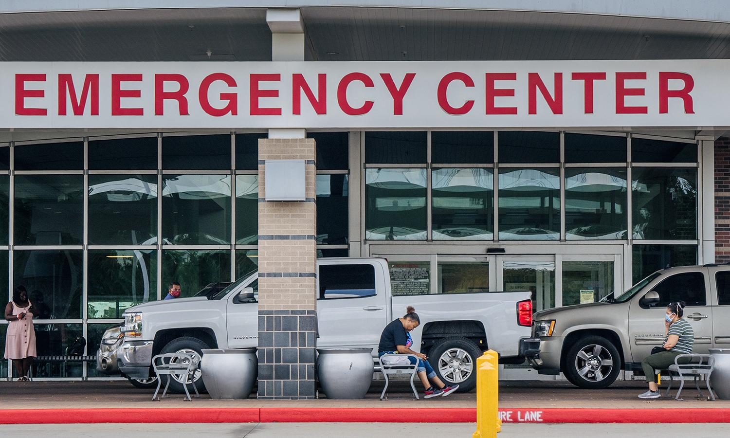 The outside of a hospital emergency center is seen.