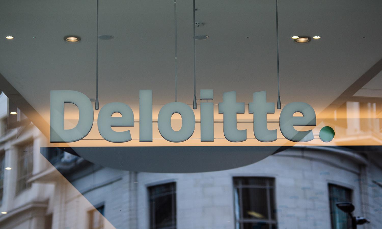 The Deloitte office in London